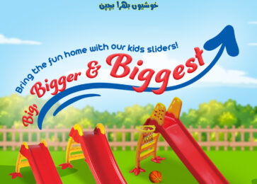 Kids slide, Slides for Kids Price in Pakistan, Toys for Kids, Slides for Kids, Toyishland, Toys, Toys for Kids, Kids Toys