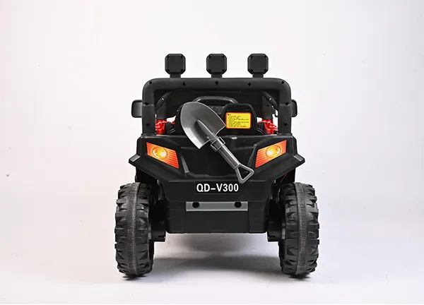 Battery Car for Kids