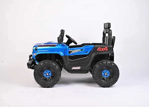 Battery Car for Kids