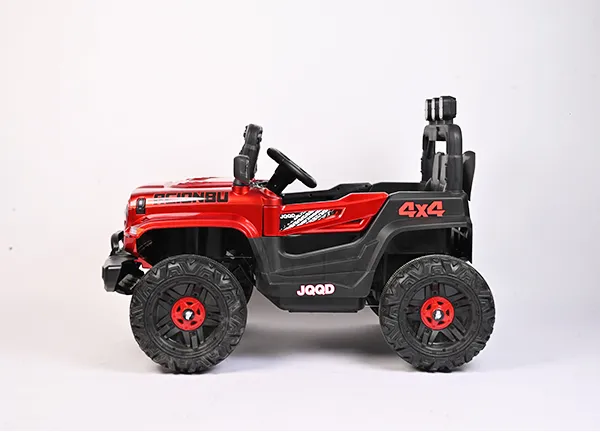 Battery Car for Kids